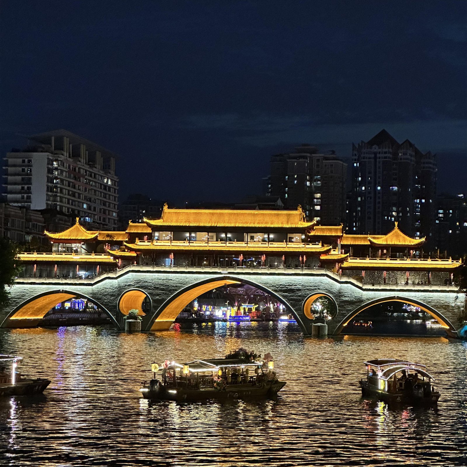 安順廊橋夜景全貌